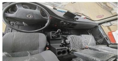 CL5180GSS6BXT東風D9型12方消防灑水車